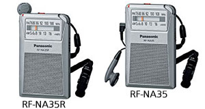 RF-NA35R、RF-NA35のサポート情報です。