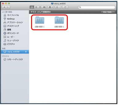 Mac folder