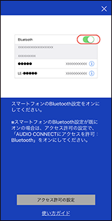 bluetooth_00_1a