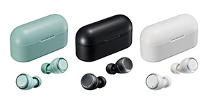 RZ-S50W・RZ-S30Wのサポート情報です。