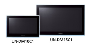 UN-DM10C1/DM15C1のサポート情報です。