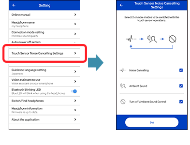 tws_setting_externalcontrol