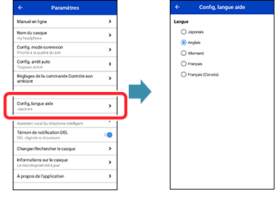 tws_setting_guidancelanguage