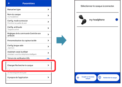 tws_setting_switchheadphones