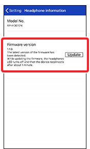 firmware_05