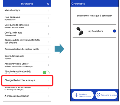 tws_setting_switchheadphones