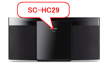 SC-HC29 Software Update service | Download | Audio | Digital AV | Support |  Panasonic Global