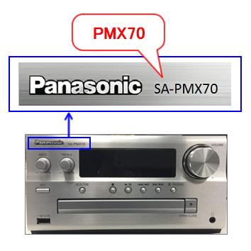 SC-PMX70 / SC-PMX70B Software Update service (Europe) | Download