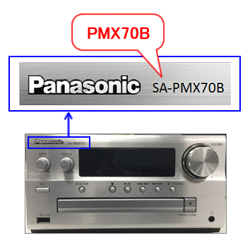 美品 Panasonic SA-PMX70-