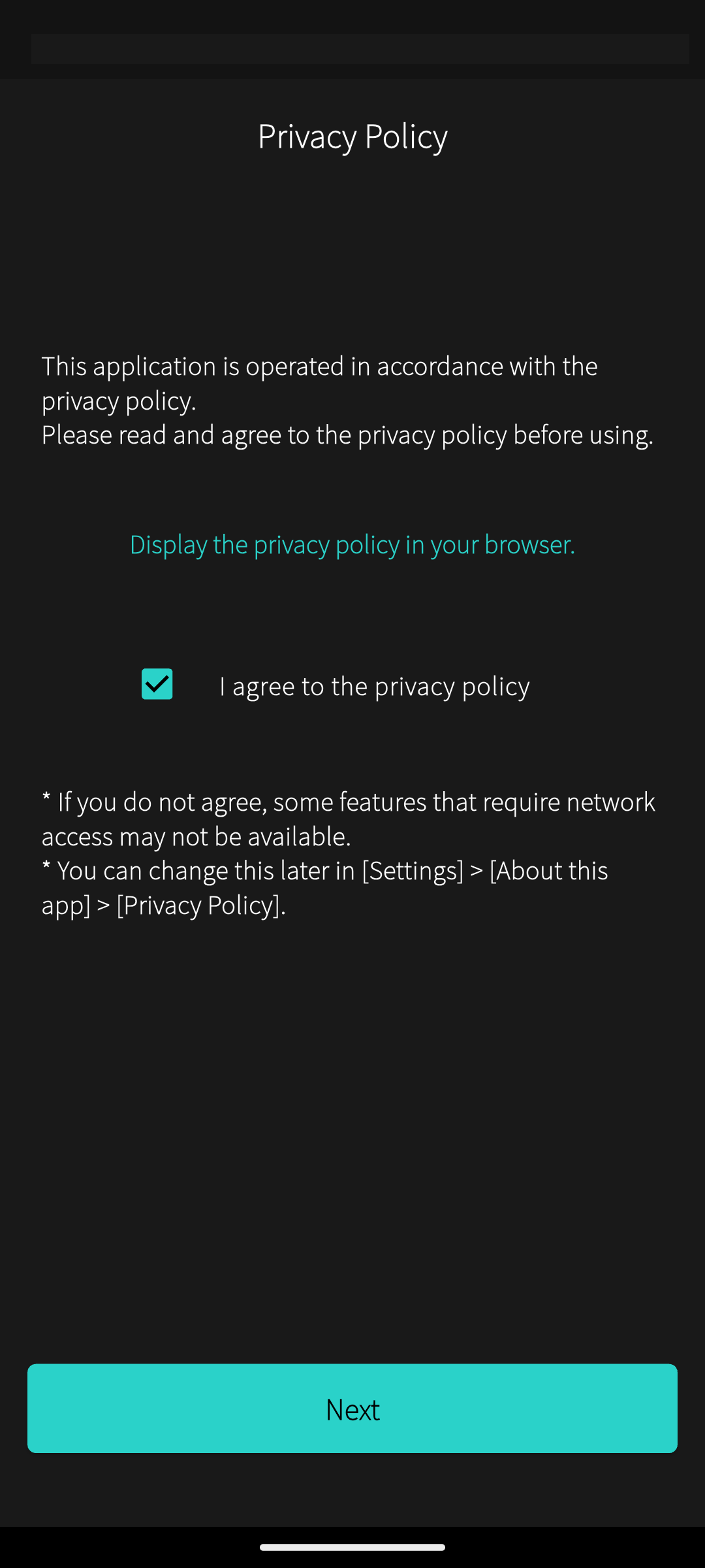 プライバシーポリシー同意イメージ / Privacy Policy agreement image