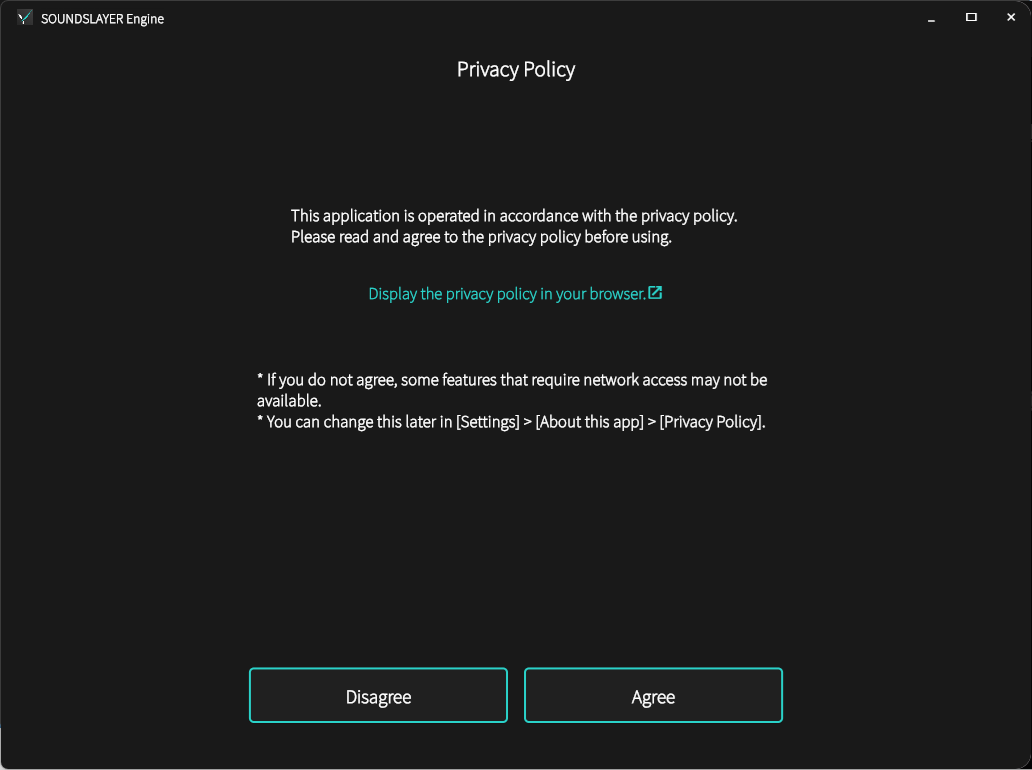 プライバシーポリシー同意イメージ / Privacy Policy agreement image