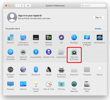 skype for business mac beta