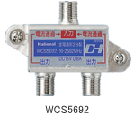 WCS5692　2分配器