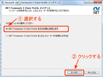 回答 起動 よくあるご質問 Q A Hd Writer ソフトウェア お客様サポート Panasonic