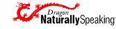  Dragon NaturallySpeaking