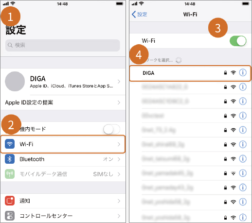 テレビとつないでリモコンとスマートフォンでディーガ本体の設置設定をする Bluetooth 搭載モデル スマホ で設置設定 お買い上げ設置 お客様サポート Panasonic