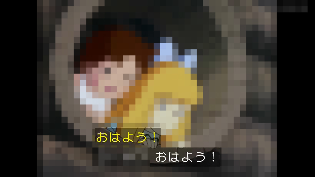 再生速度の選択肢から２．０ｘを選択する場面画像