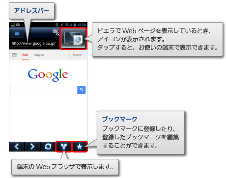 web browser 01