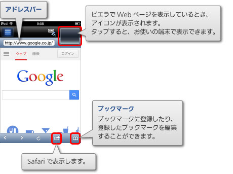 web browser 01