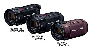 HC-WXF1M ・ HC-WX1M ・ HC-VX1M ・ HC-WZXF1M ・ HC-WZX1M ・ HC-VZX1M | デジタルビデオカメラ  | お客様サポート | Panasonic