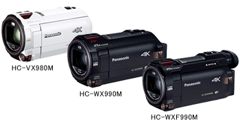 カメラ ビデオカメラ HC-VX980M ・ HC-WX990M ・ HC-WXF990M | デジタルビデオカメラ 