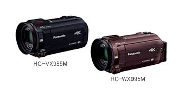 HC-VX985M・HC-WX995M | デジタルビデオカメラ | お客様サポート | Panasonic