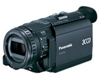 NV-GS100K | デジタルビデオカメラ | お客様サポート | Panasonic