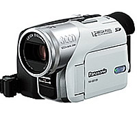 NV-GS120K | デジタルビデオカメラ | お客様サポート | Panasonic